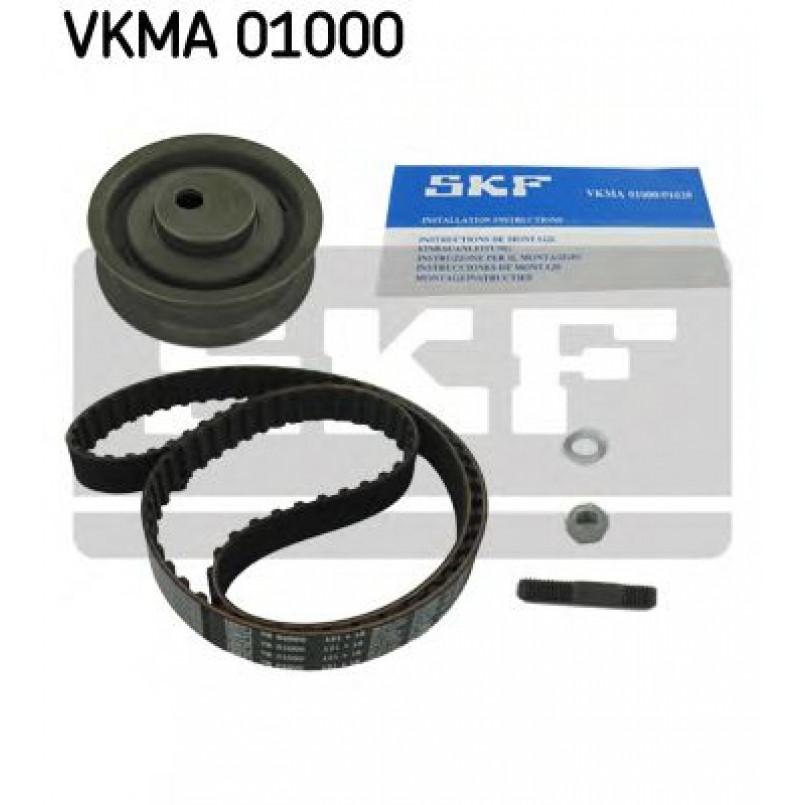 VKMA 01000 SKF Комплект (ремінь+ролики)